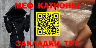твердый Краснознаменск