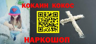 твердый Краснознаменск