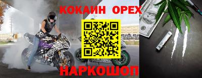 круглые Краснодар