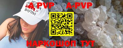 круглые Краснодар