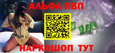 круглые Краснодар