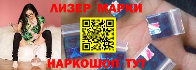 круглые Краснодар