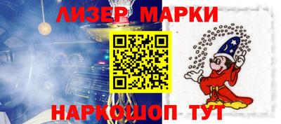 твердый Краснознаменск