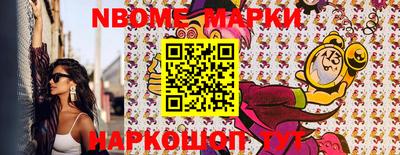 круглые Краснодар