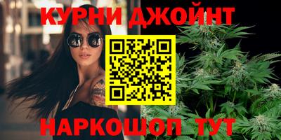 прущий лед Краснокаменск