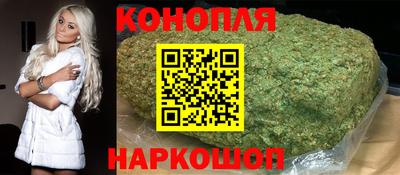 прущий лед Краснокаменск