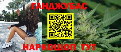 твердый Краснознаменск