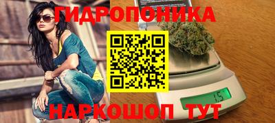 круглые Краснодар