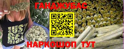 круглые Краснодар