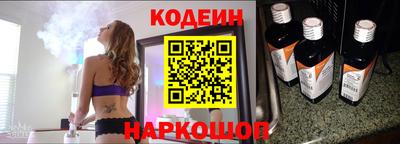 твердый Краснознаменск