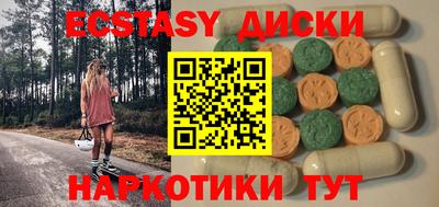 твердый Краснознаменск