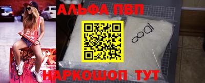 круглые Краснодар