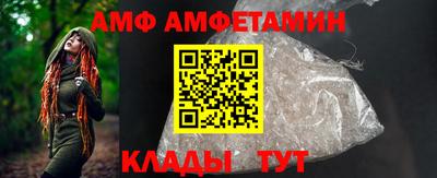 твердый Краснознаменск