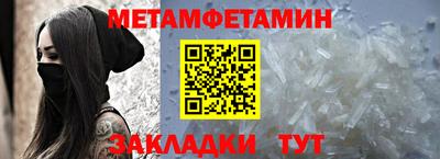 твердый Краснознаменск