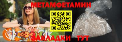 круглые Краснодар