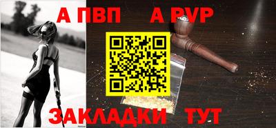 круглые Краснодар