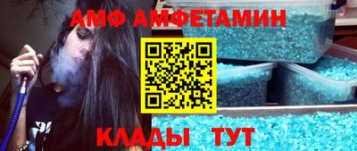 твердый Краснознаменск