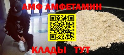 твердый Краснознаменск