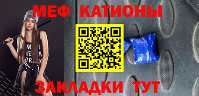 твердый Краснознаменск