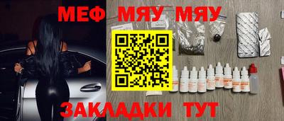 круглые Краснодар
